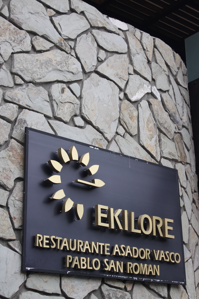 EKILORE